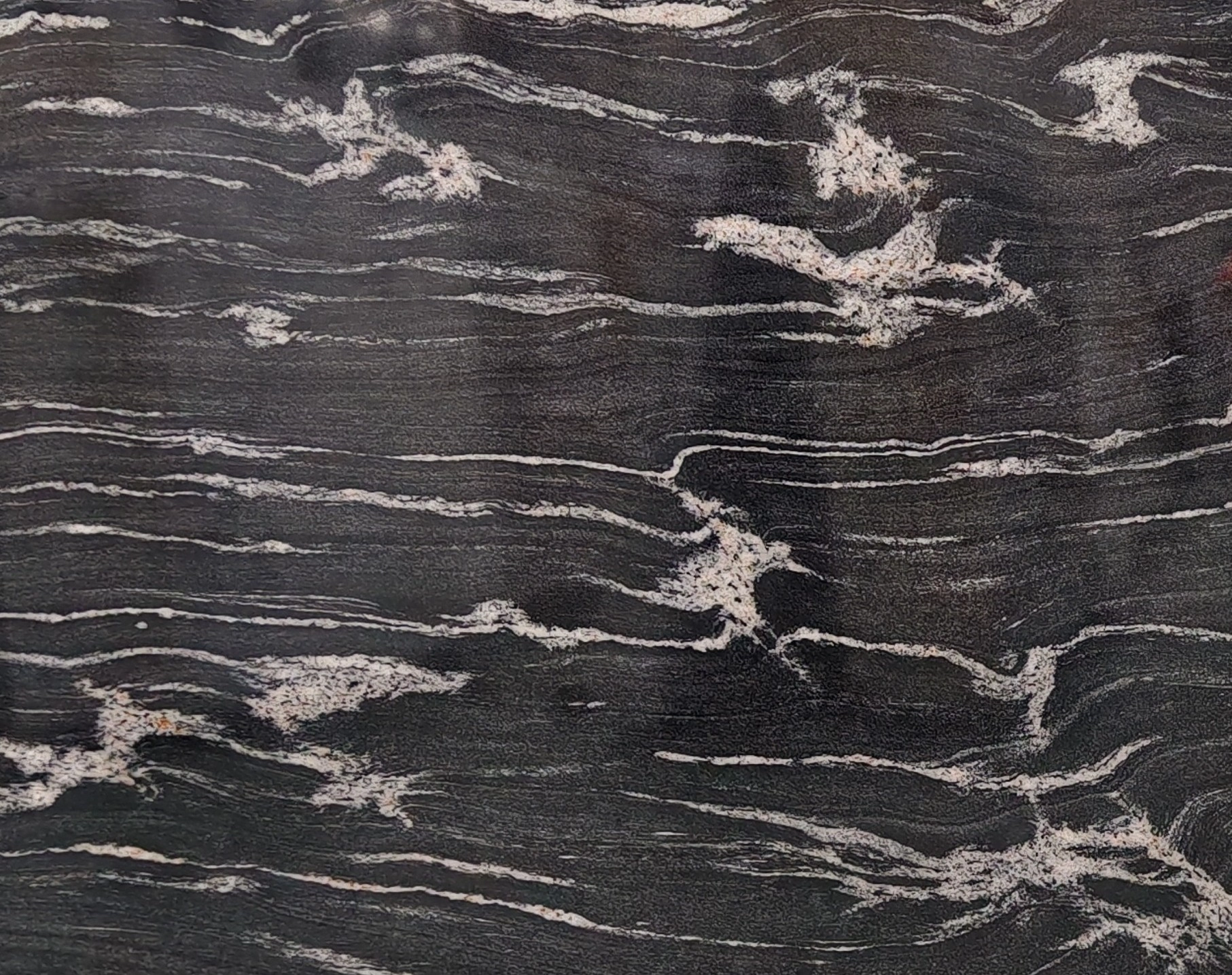 Копакабана